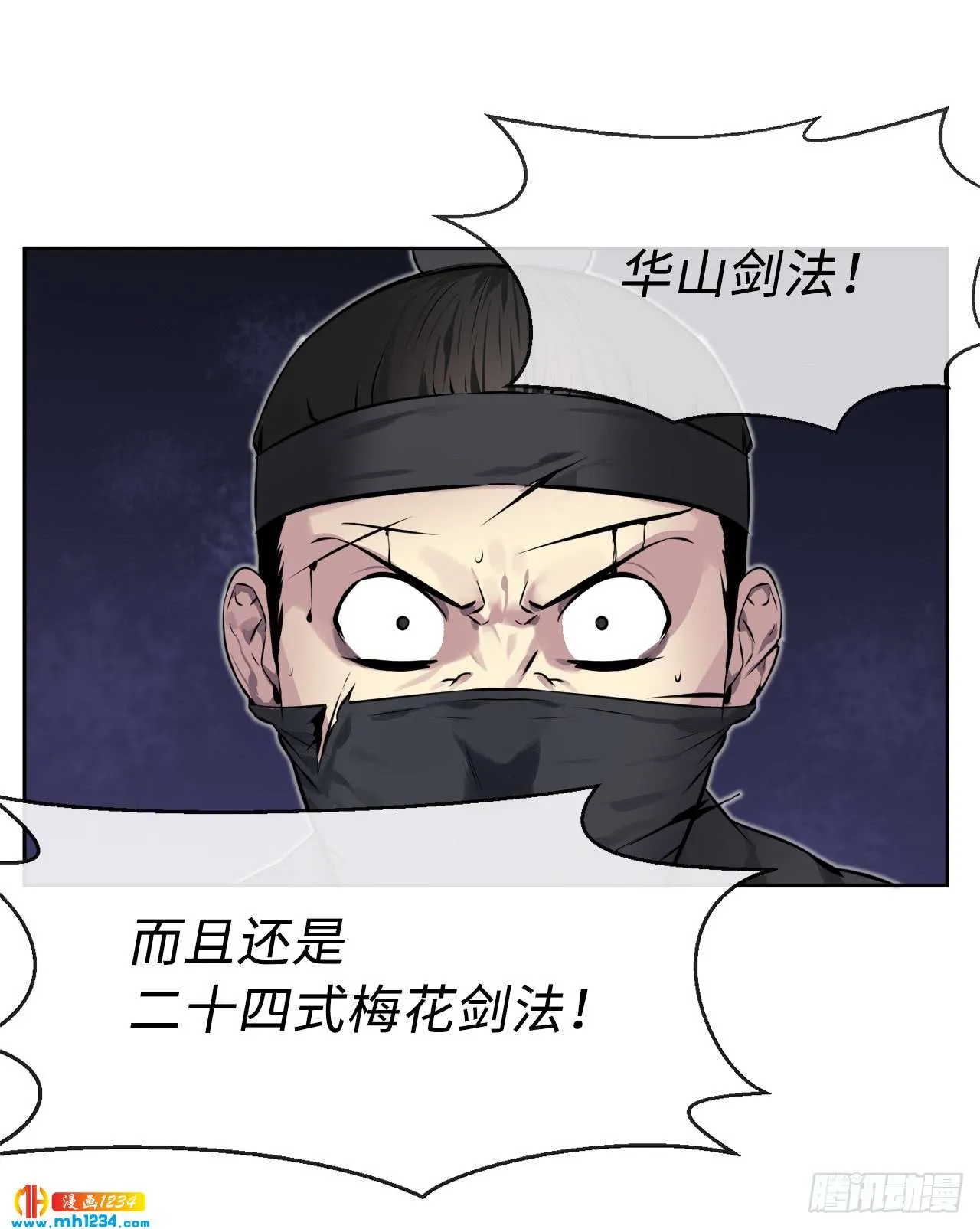 第55页