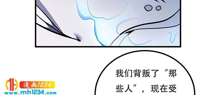 第190页