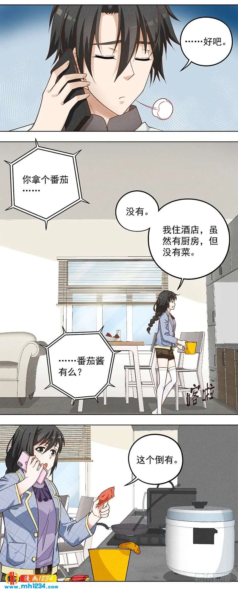 第1页