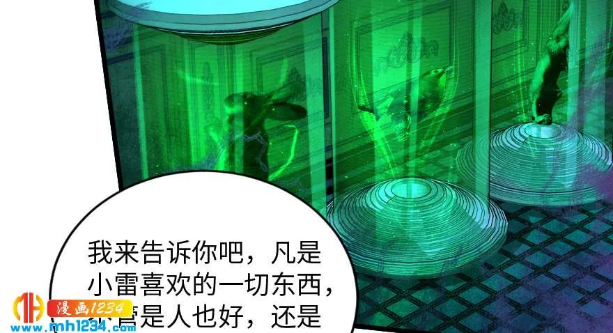 第125页