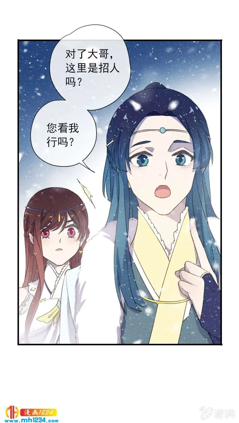 第57页