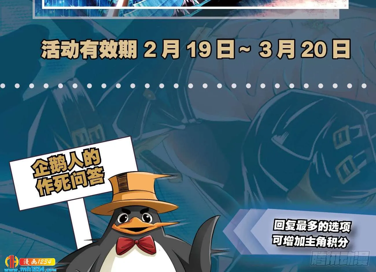 第77页