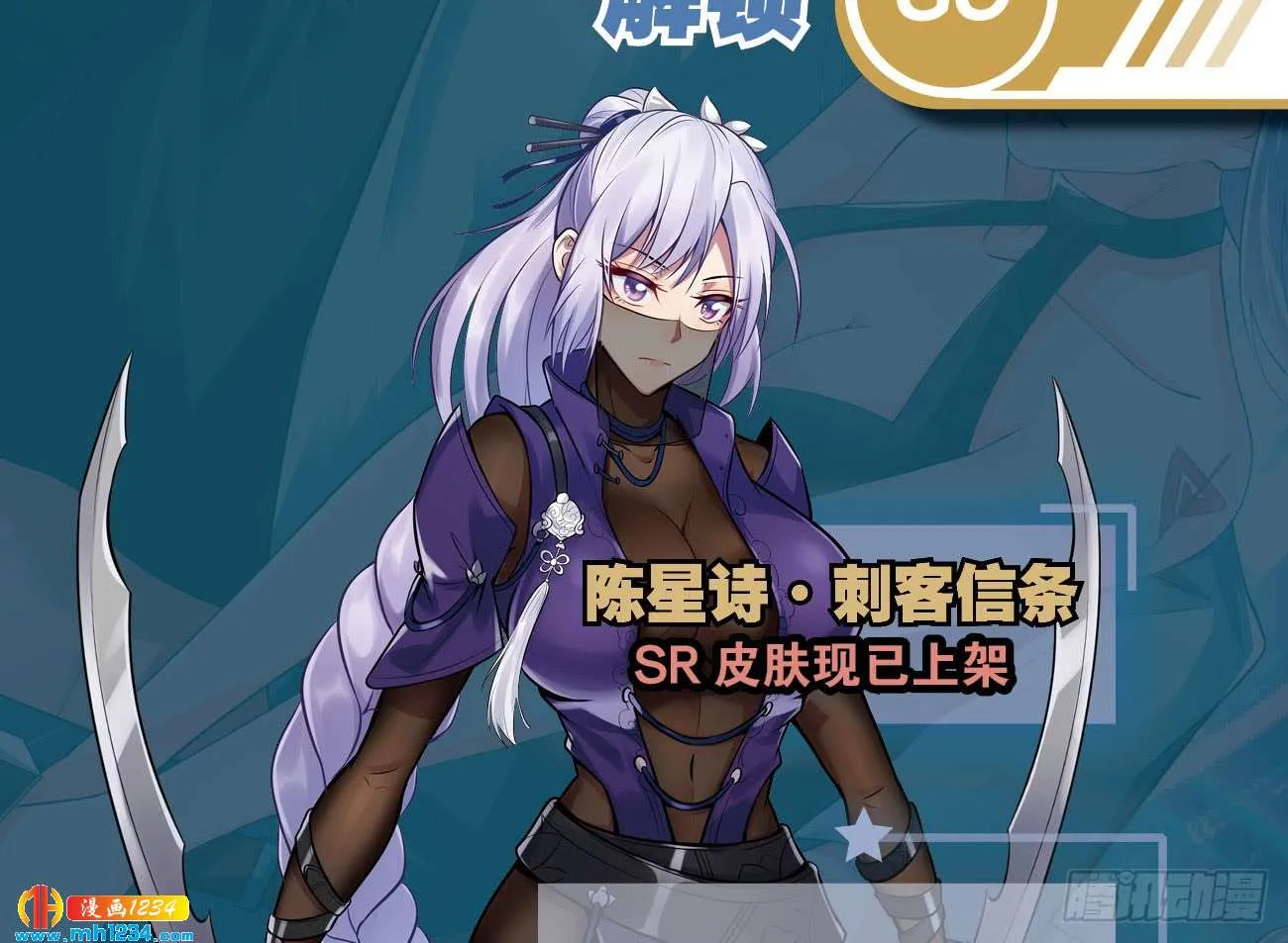 第68页