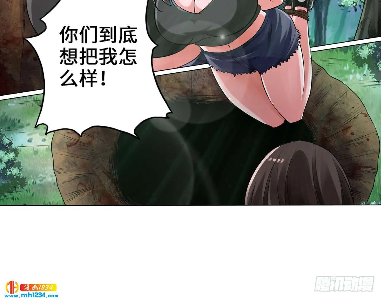 第59页