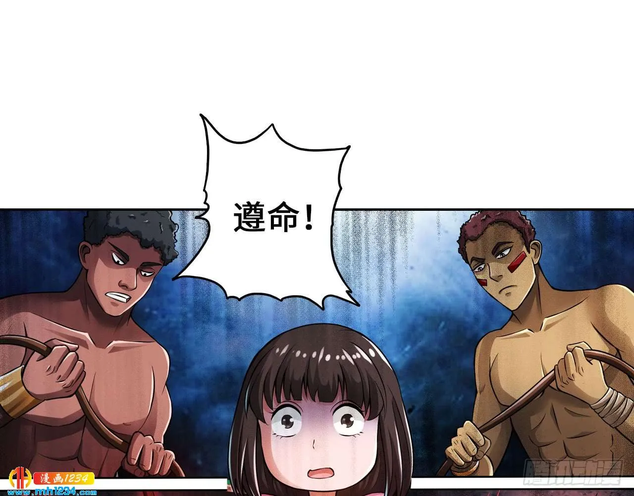 第44页