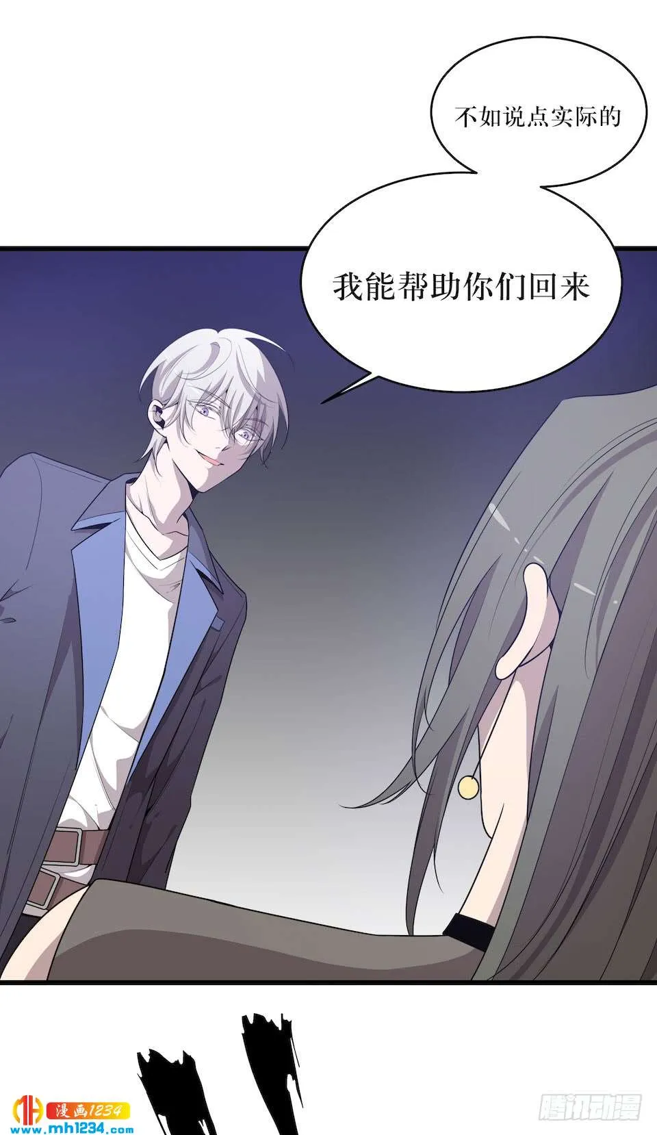 第45页