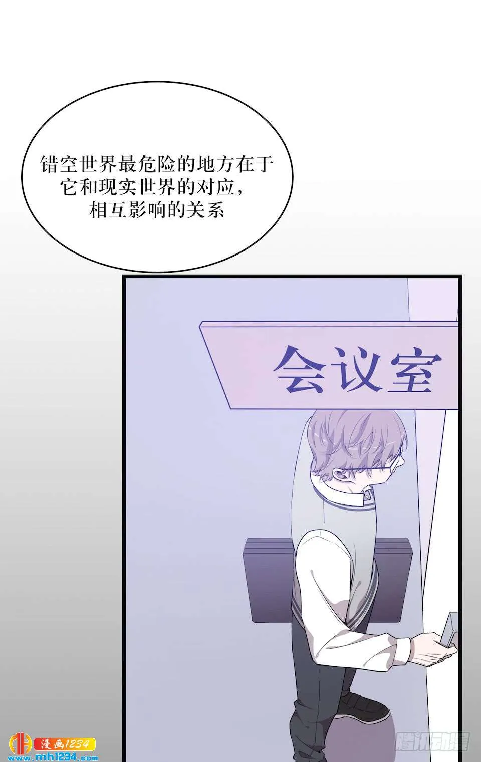 第42页