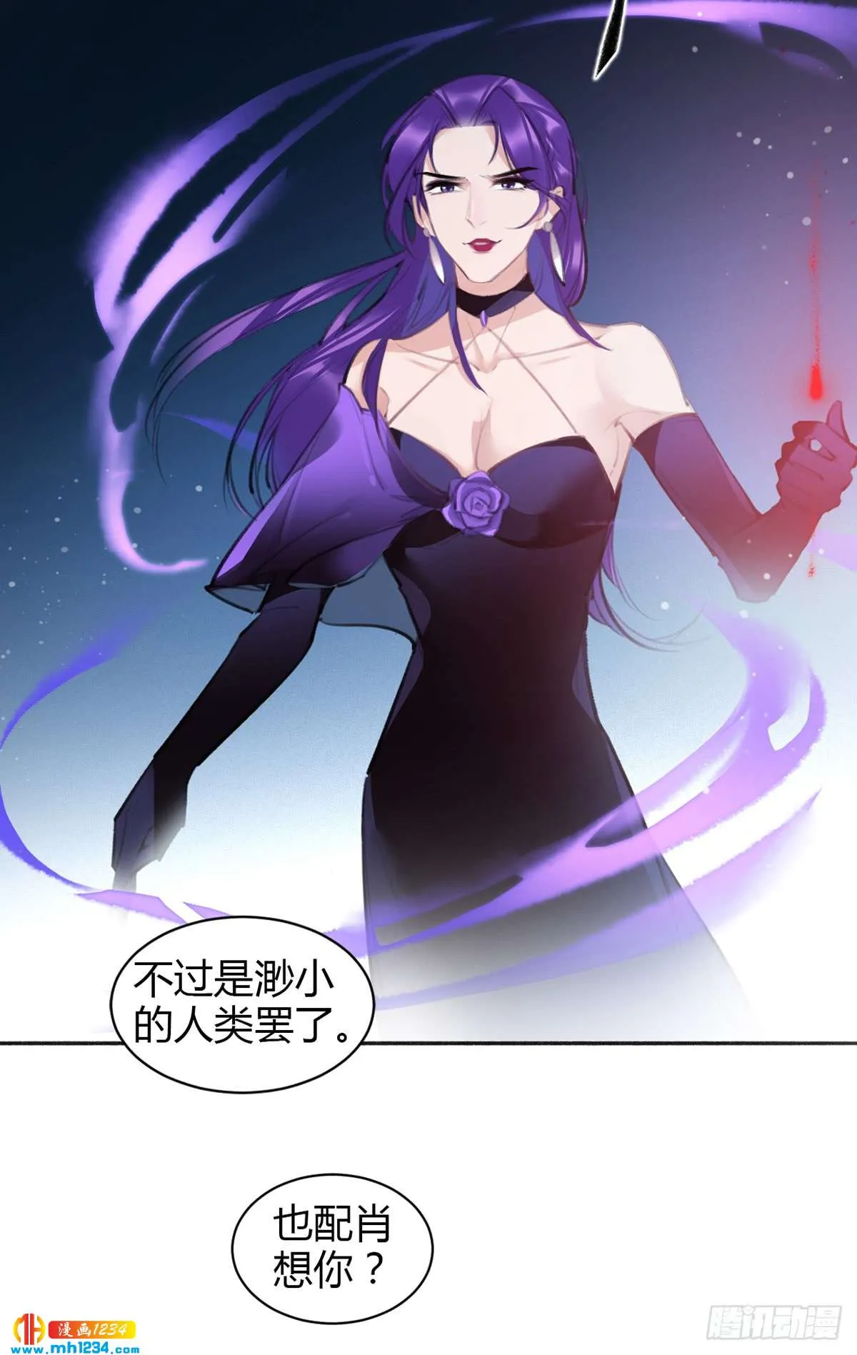 第58页