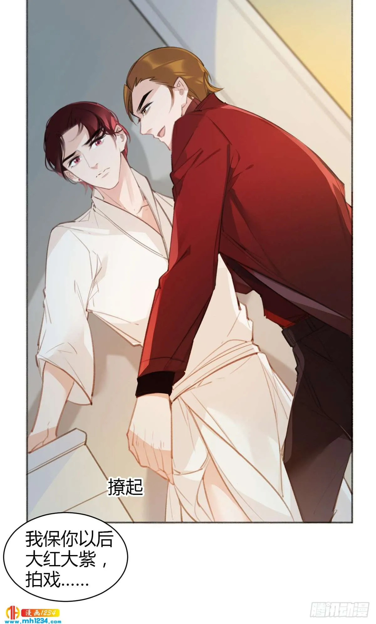 第24页