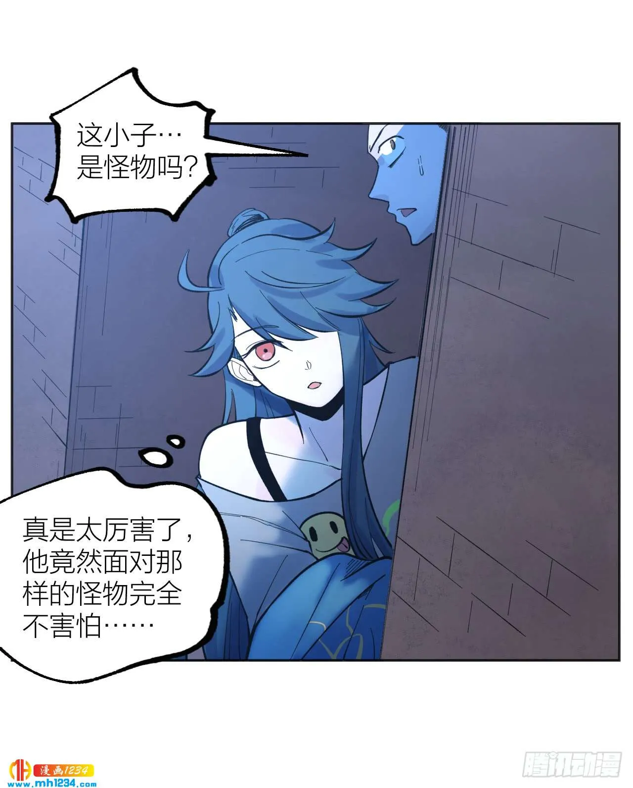 第38页
