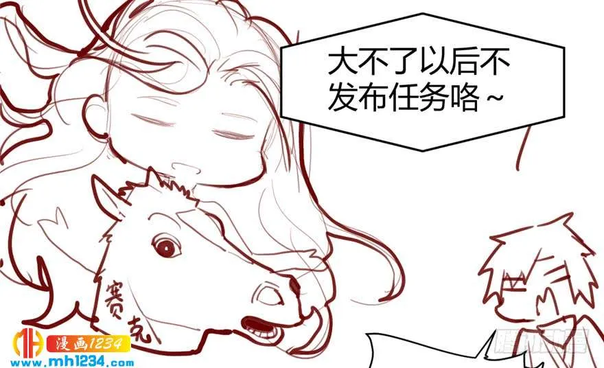 第188页
