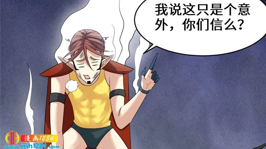 第95页