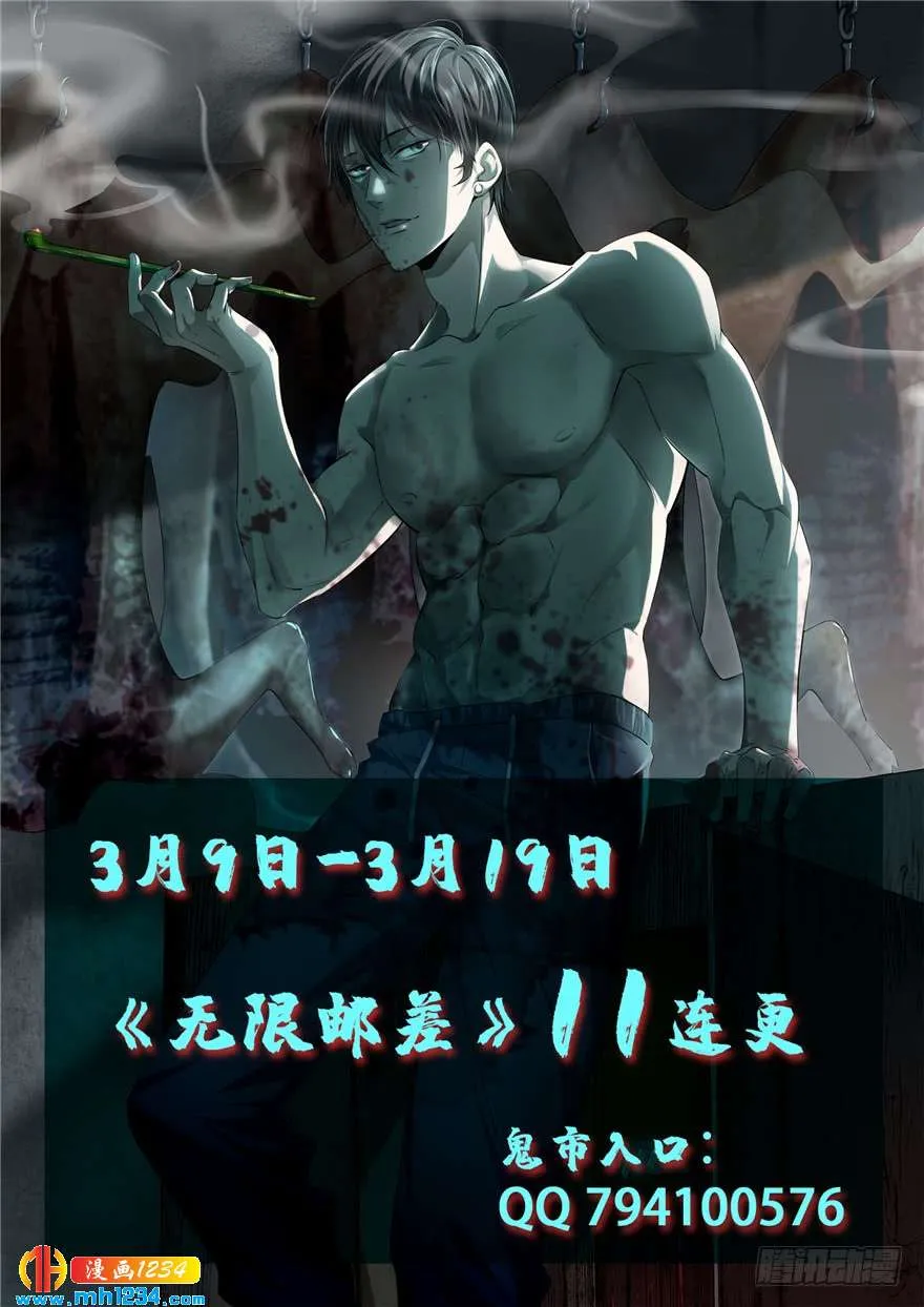 第100页