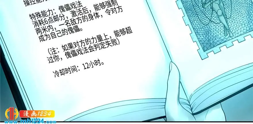 第95页