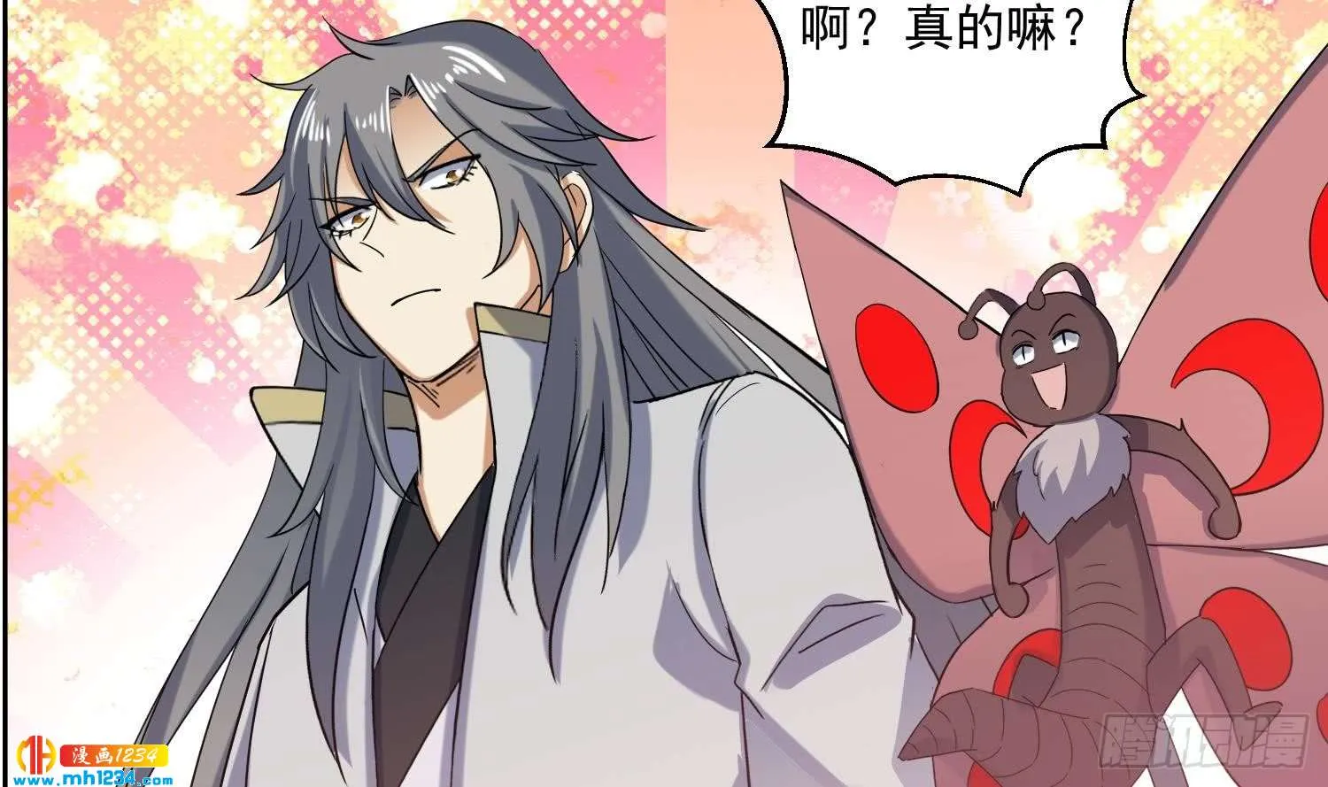 第36页