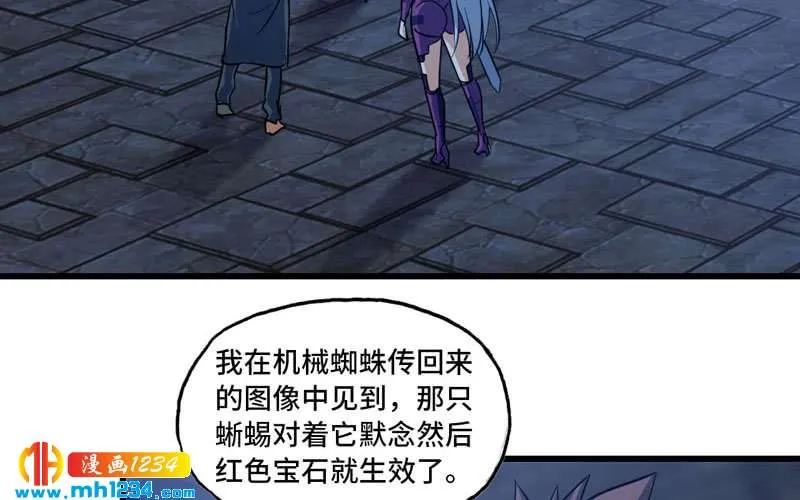 第59页