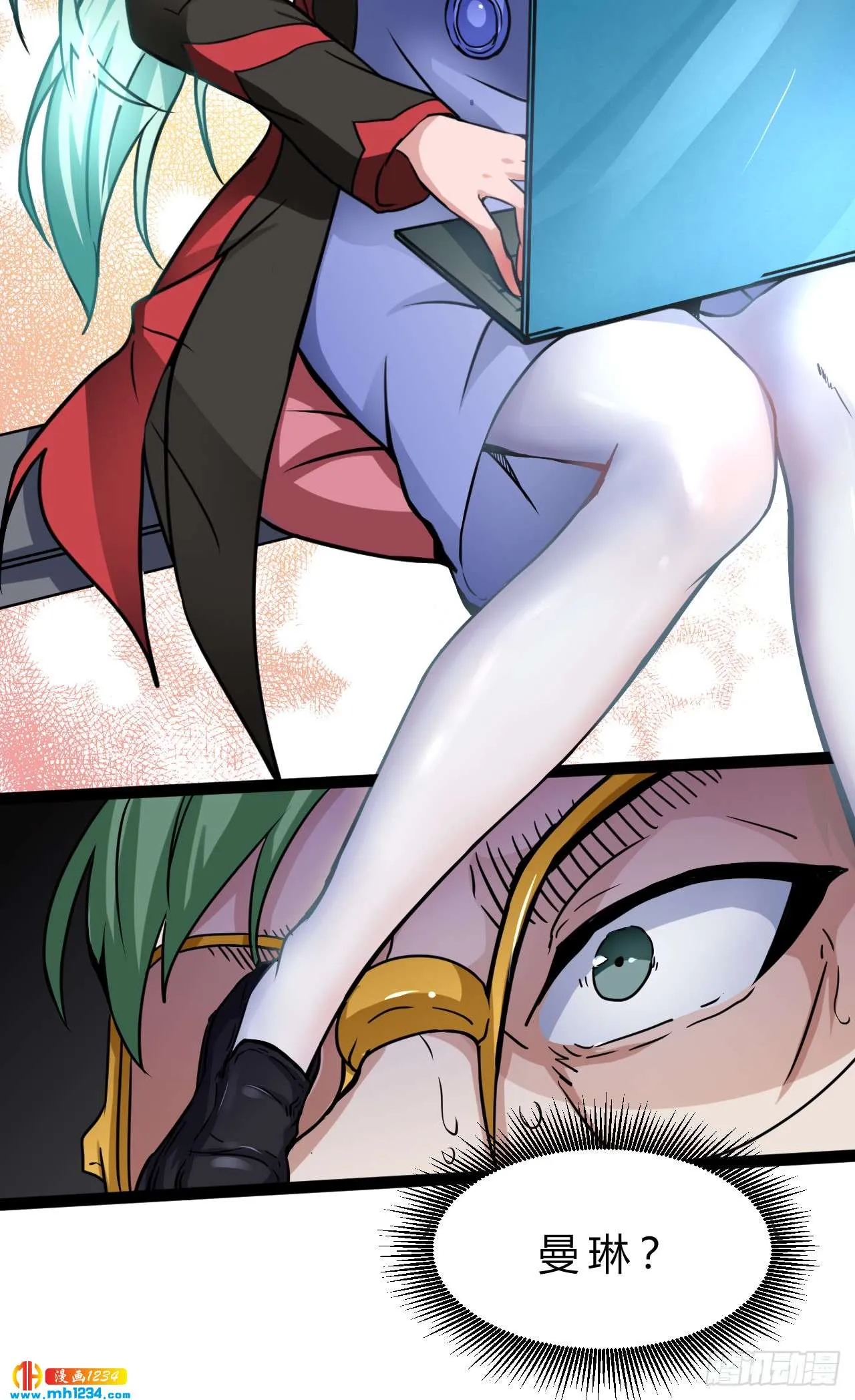 第22页