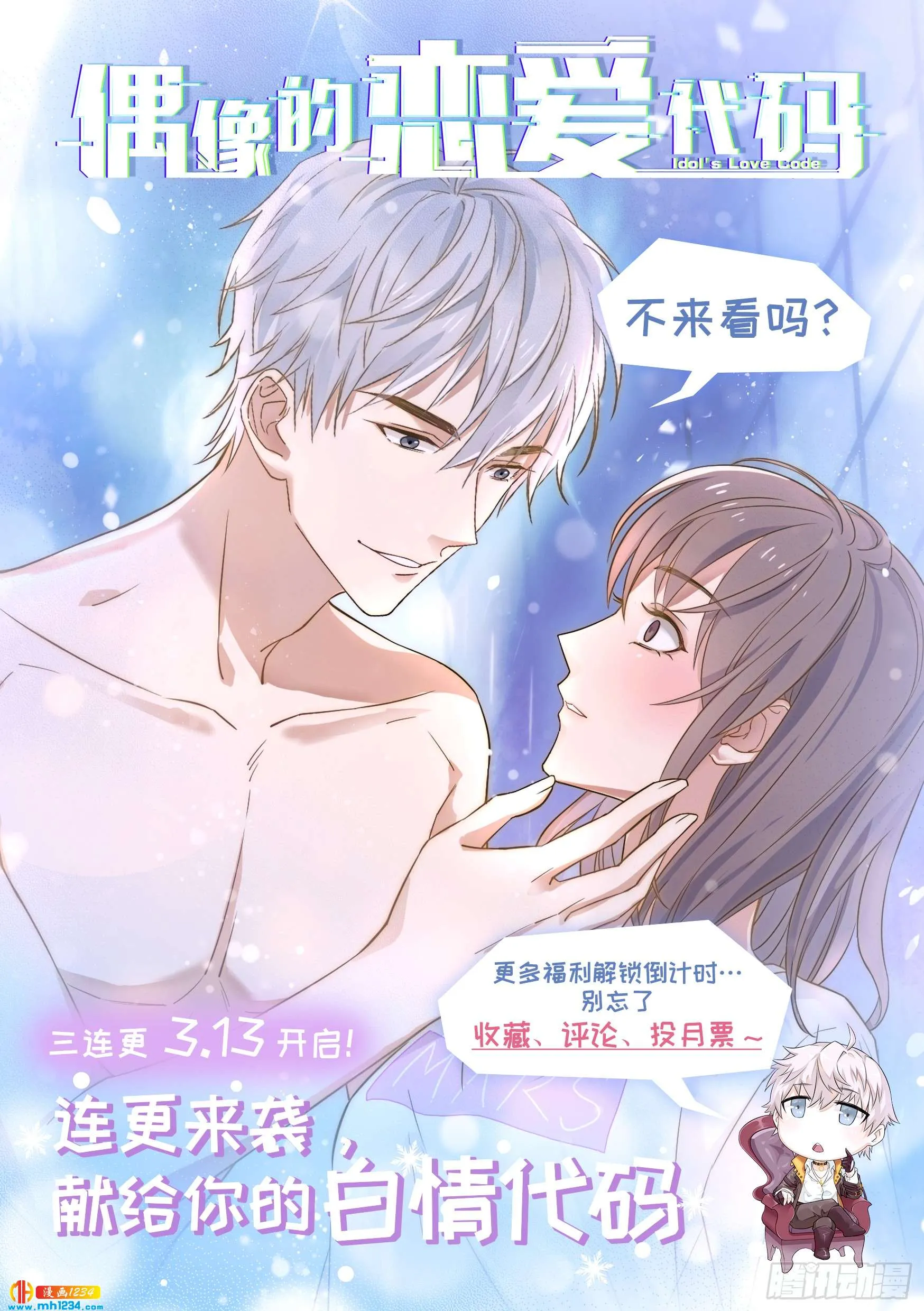 第32页