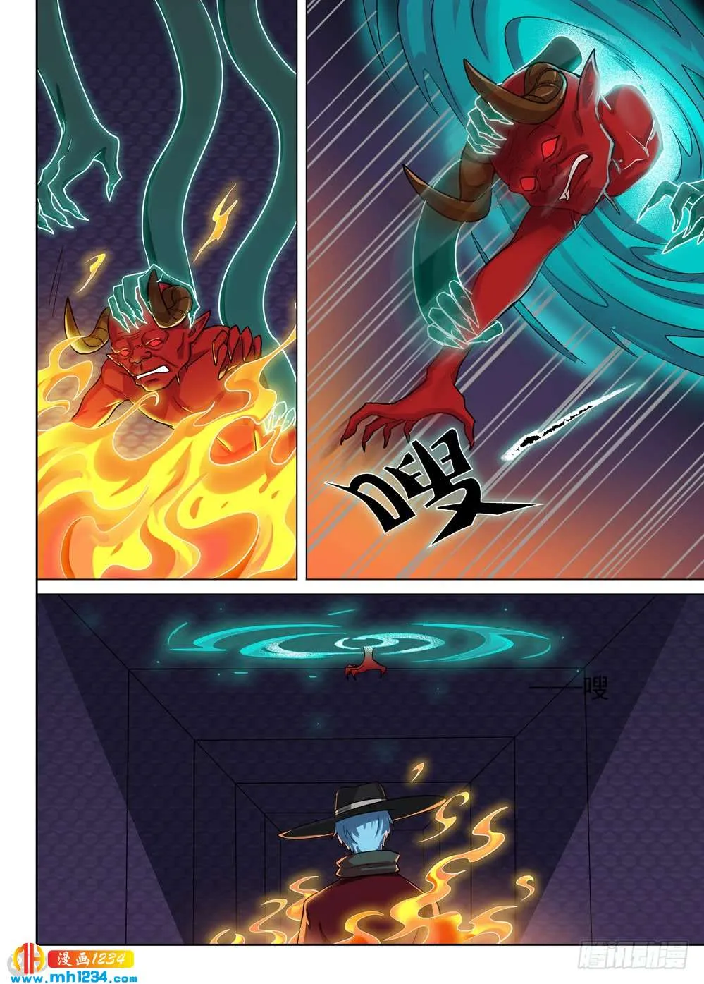 第5页