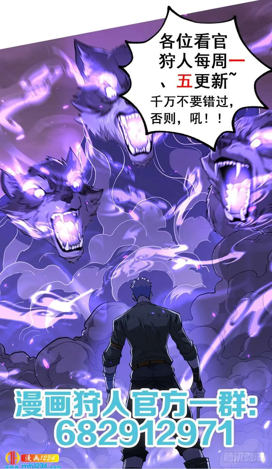 第167页