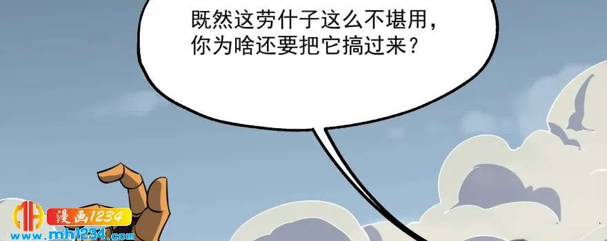 第160页