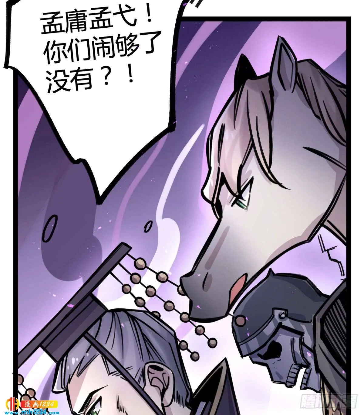 第44页