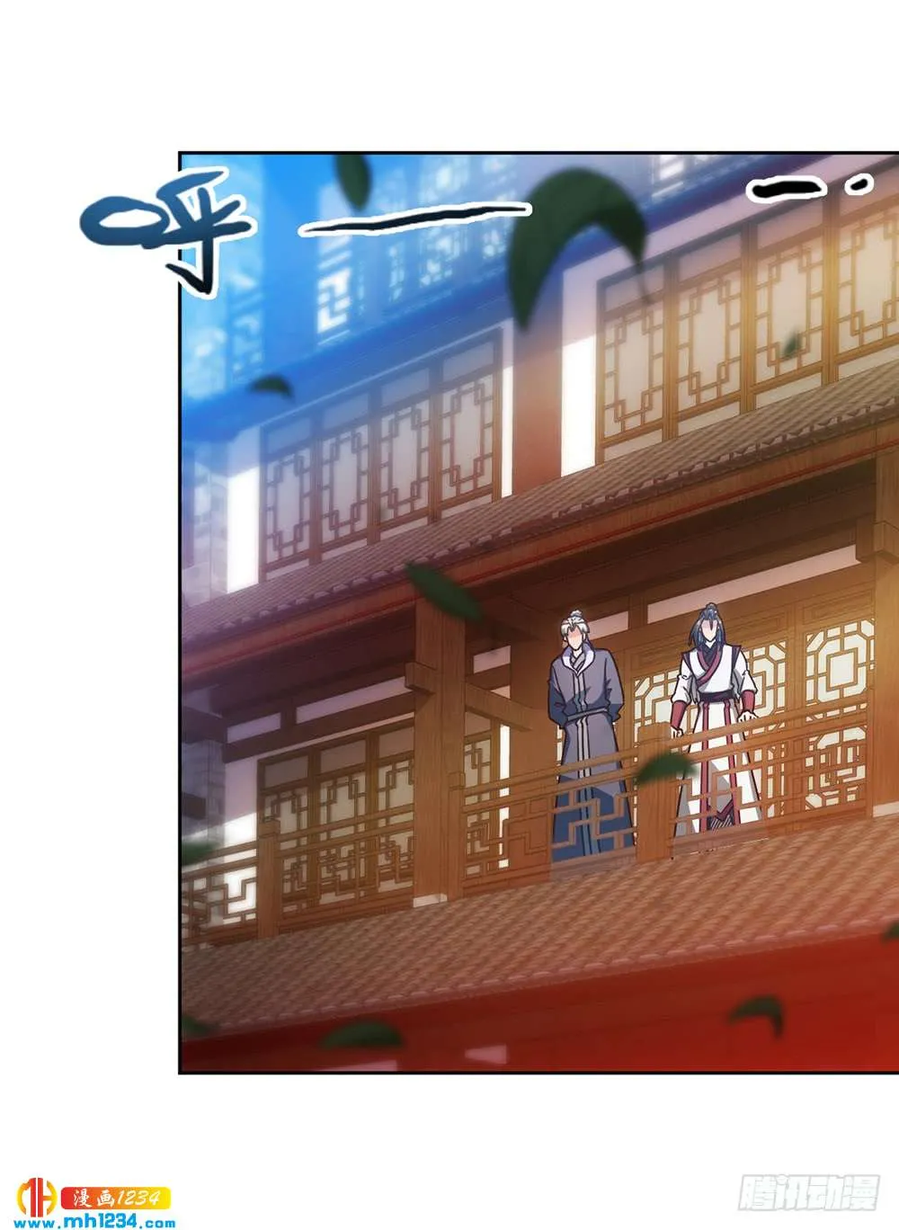 第23页