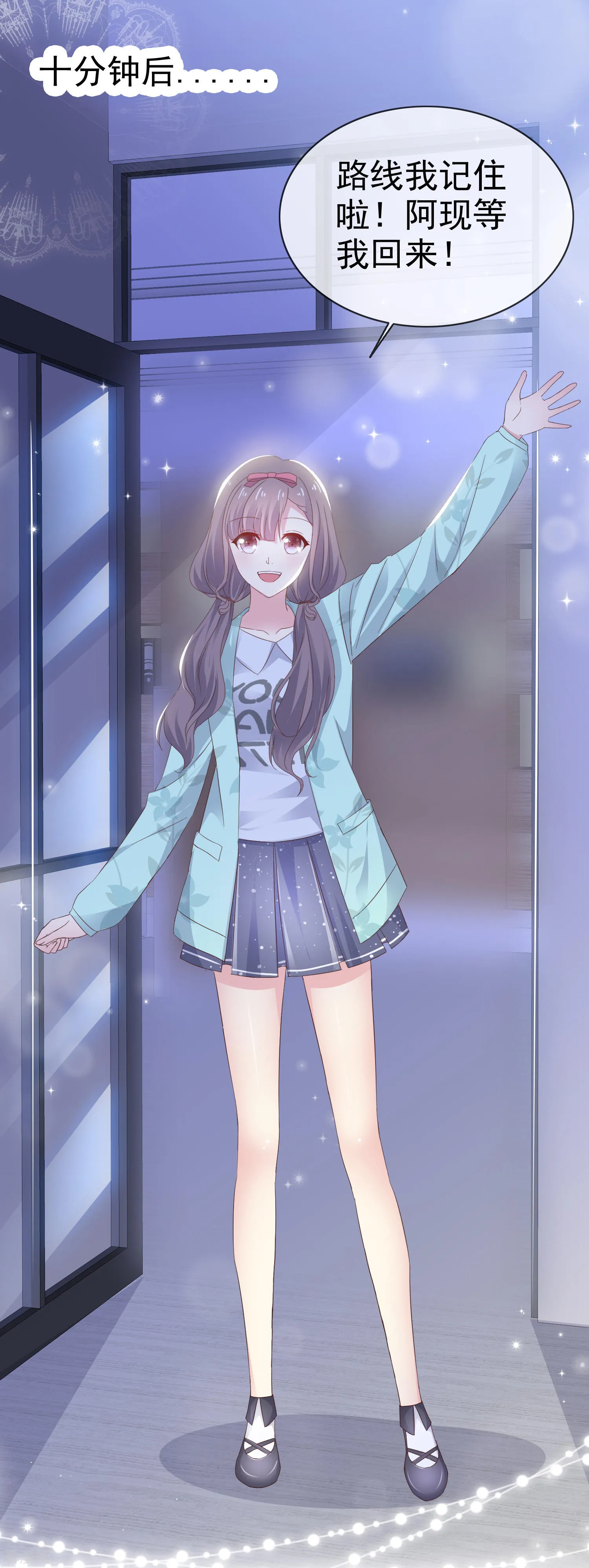 第33页