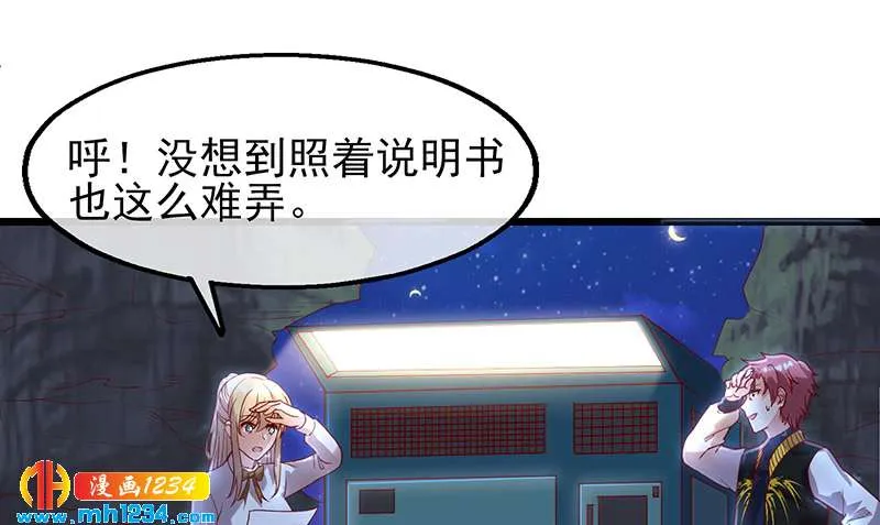 第121页