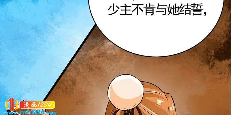 第134页
