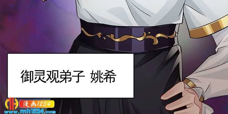 第164页