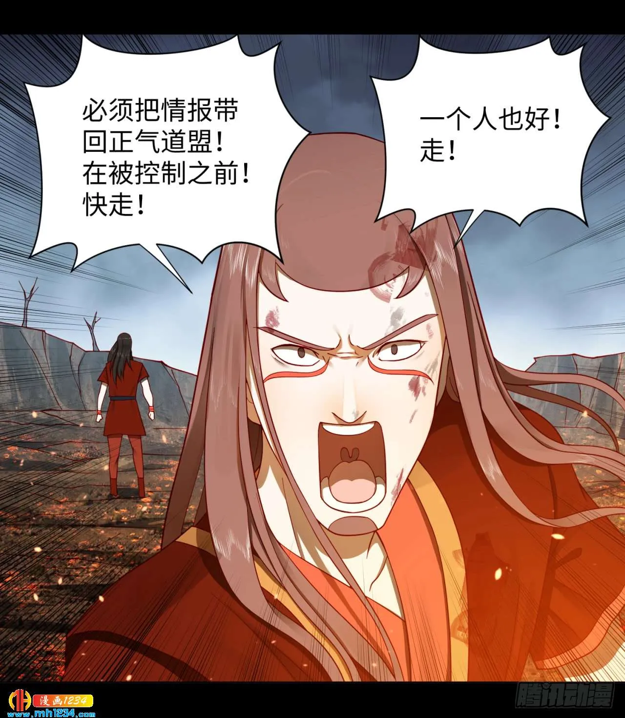 第48页