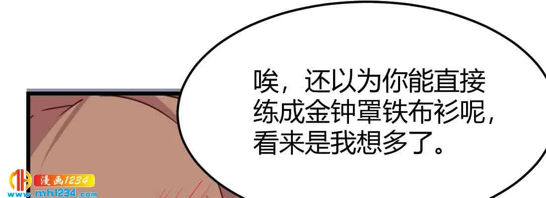 第160页