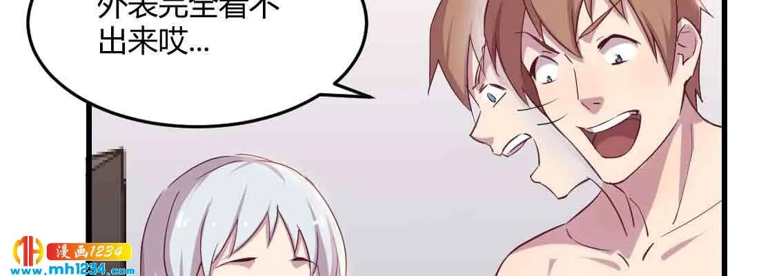 第130页