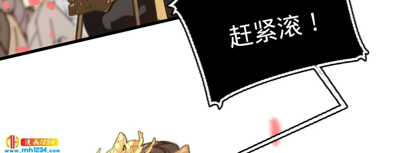 第192页