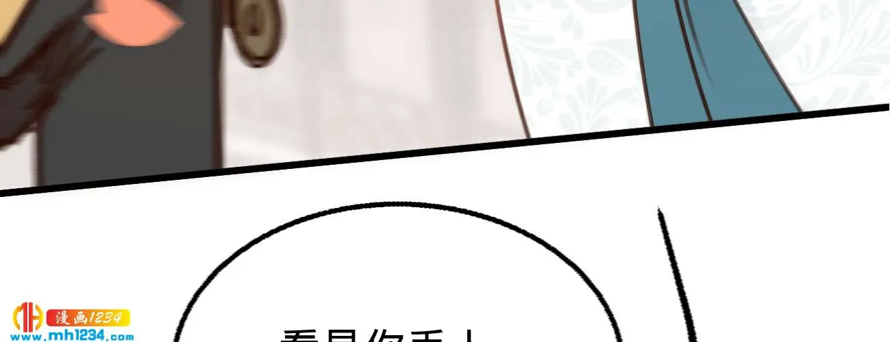 第188页