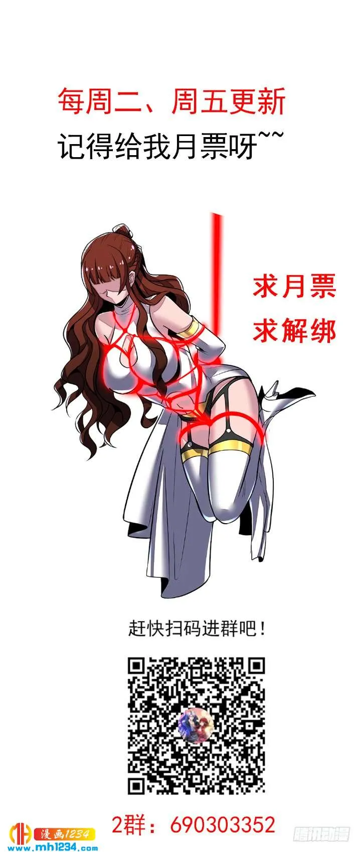 第216页