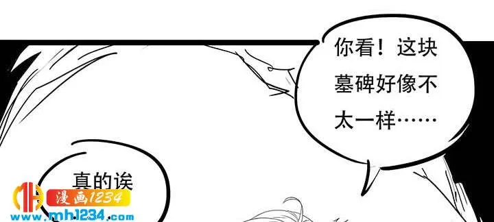 第210页