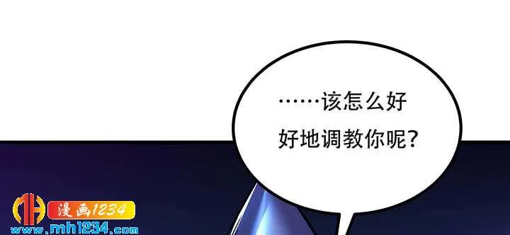 第202页