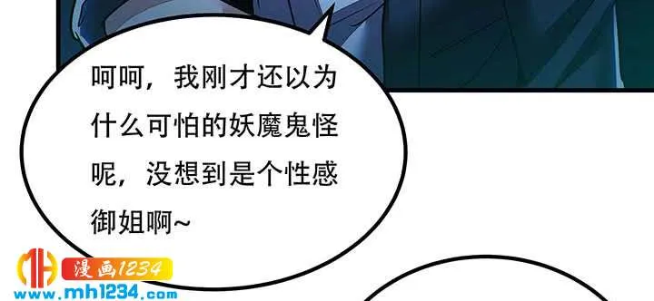 第197页