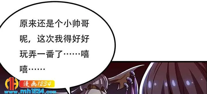 第120页