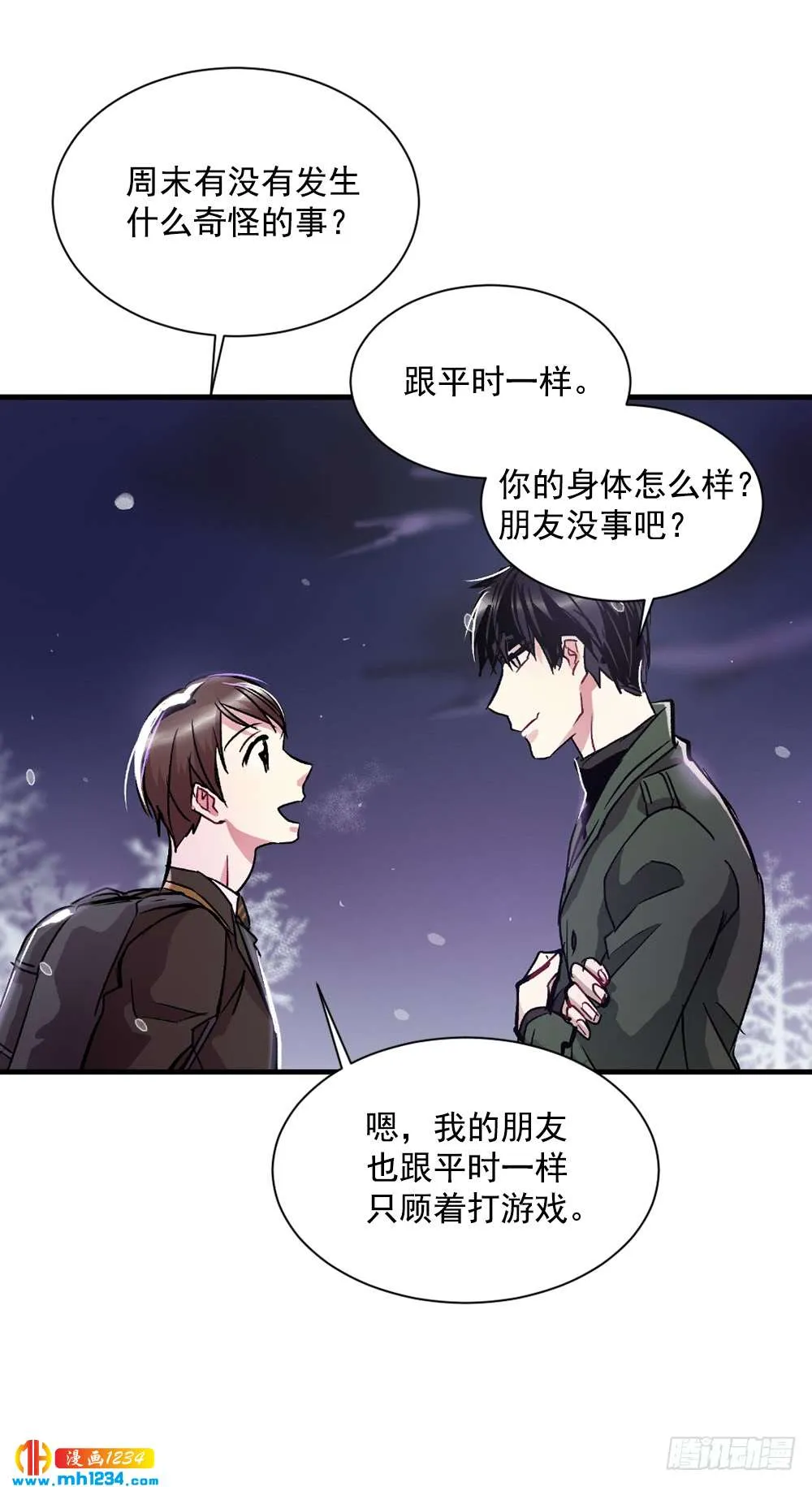 第63页