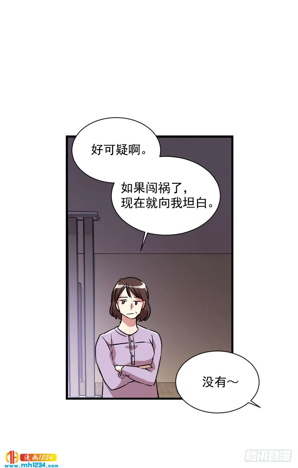 第58页