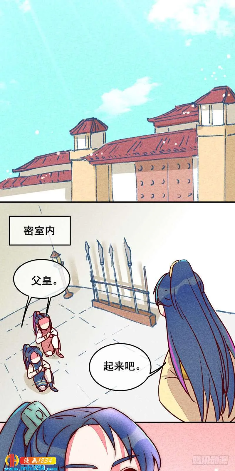 第24页