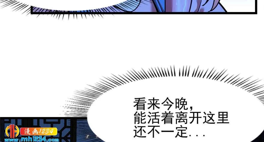 第118页