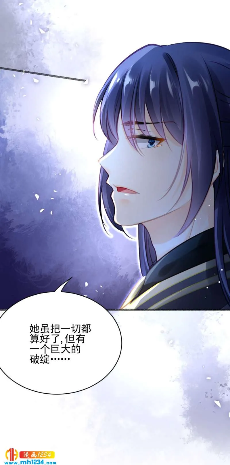第60页