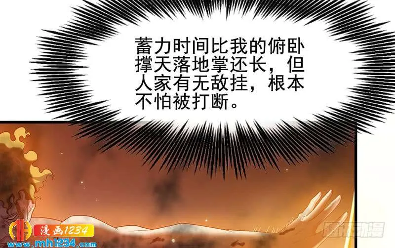第168页
