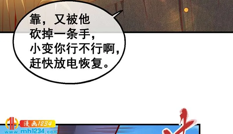 第137页