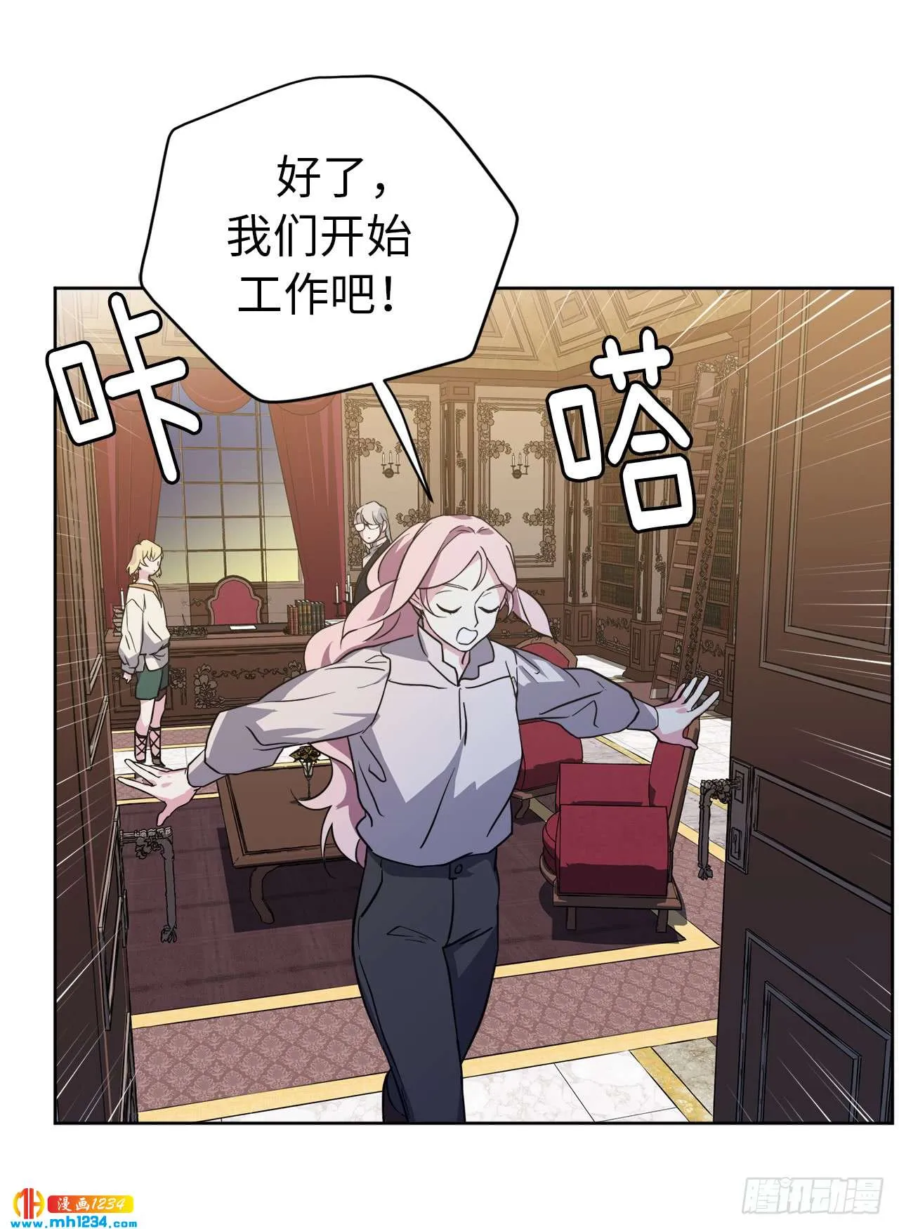 第33页