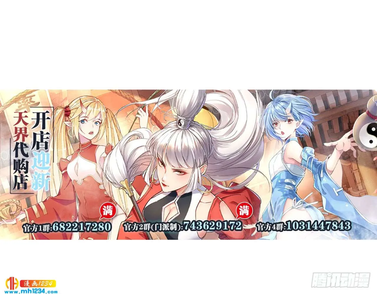 第73页